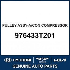 K9 Nuevas Piezas y Accesorios para Autos y Camiones 976433T201 - Product Image 1