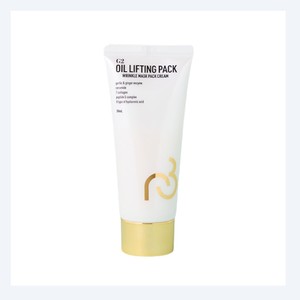 ครีมบำรุงผิวหน้าเกาหลี K-Beauty G2 Oil LiftingPack ผลิตในเกาหลี 50 มล. โลชั่นบำรุงผิวหน้าด้วยโพลีเปปไทด์ ช่วยบำรุงผิวหน้าให้ชุ่มชื้น - Product Image 5