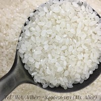 Riz blanc Calrose Botan |   Riz Japonica 100% sec à grains courts, le plus vendu, provenant du Vietnam