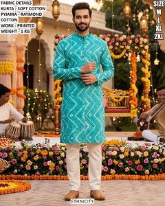 Veer Heritage for Cotton Traditional Party Floor-Length Regular Fit <b>Men's</b> <b>Kurta</b> - Product Image 5