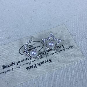 Boucles d'oreilles asymétriques en perles d'eau douce naturelles de Zhuji de 5 à 6 mm, type AB, argent S925, design soleil, lune, étoile, look frais et élégant - Product Image 3