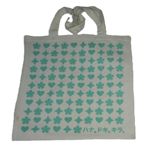 Sac fourre-tout en toile 100% coton, écologique, multi-usages, robuste, pour les courses, la plage, les achats, extra large, logo personnalisé, recyclé - Product Image 4