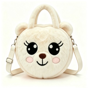 customized Cream fuzzy <b>bear</b> plush bag,Embroidered <b>bear</b> face plush purse,Cartoon <b>bear</b> crossbody bag,<b>Cute</b> eyelash <b>bear</b> face design - Product Image 1