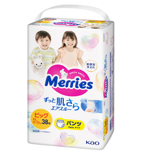 Couche pour bébé Kao Merries facile à utiliser avec une grande respirabilité Couches pour bébé Taille XL 38 pièces 3 paquets - Product Image 1