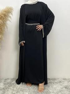 Ensemble musulman élégant, abaya américaine personnalisée avec boutons, robe longue de soirée pour femme, kaftan marocain, caftan du Ramadan - Product Image 2