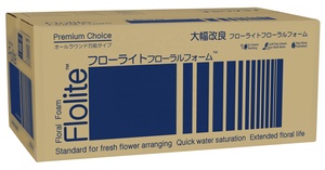 Espuma Floral Húmeda Profesional para Arreglos Florales, Espuma para Flores Frescas y Artificiales - Día del Padre - Product Image 4