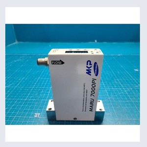 MKP MARU7000PI N2 500SCCM - Product Image 2