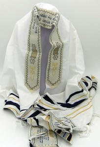 Wholesale Tallit Prayer Shawl Jewish Talit With Bag Kosher Israel Prayer Shawl Tallit Shawls With Pockets - Product Image 2