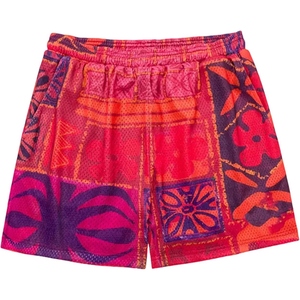 Shorts de sport pour hommes, en mesh sublimé, respirants, séchage rapide, pour course à pied, basketball, décontractés, athlétiques - Product Image 5