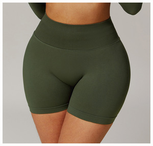 Pink High Waist Elastic Yoga <b>Shorts</b> Women Sporty Knitted Compression Quick Dry <b>Stretchy</b> Workout Solid Color Fitness Light - Product Image 4