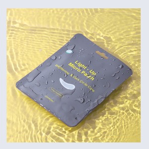 Masque visage coréen Sunsak Light Up Micropatch 17mg x 2 Patchs - Masque en tissu coréen pour le visage - Product Image 4