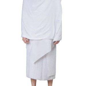 ผ้าขนหนูอิห์รอม 100% ผ้าฝ้าย ชุด 2 ชิ้น สำหรับฮัจญ์และอุมเราะห์ คุณภาพสูง ขนาดมาตรฐาน - Product Image 1