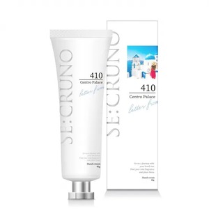 Crème pour les mains lissante Centro Palace, acide hyaluronique, collagène, hydratant botanique, film protecteur, soin des mains, japonais, 50g - Product Image 1
