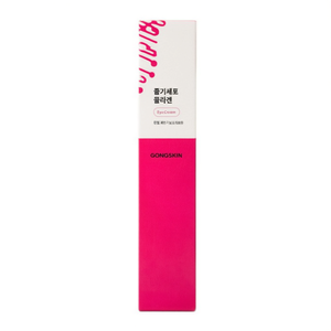 ครีมบำรุงรอบดวงตาเรตินอลลดเลือนริ้วรอย สำหรับรอยคล้ำและถุงใต้ตา-aiCream Jeobunja Collagen - Product Image 2
