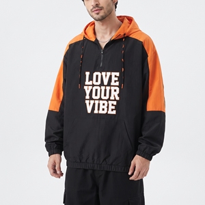 Blouson coupe-vent à capuche pour homme, imprimé, léger, oversize, à épaules tombantes, avec fermeture éclair quart, en nylon imperméable, pour la randonnée - Product Image 2