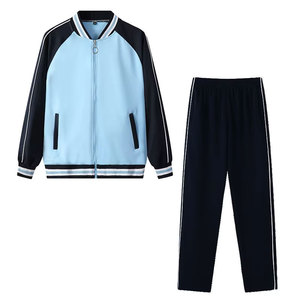 Traje de entrenamiento de poliéster 100% transpirable para hombre, personalizado OEM 2025, con cuello alto y media cremallera, para otoño - Product Image 2