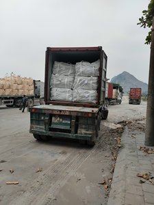 CEMENTO BLANCO PORTLAND VIETNAM CON CALIDAD CERTIFICADA FOB CIF CFR - Product Image 4