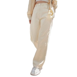 Jean en denim extensible taille haute coupe large pour femme, style vintage tendance, décontracté, streetwear, coupe ample, écologique et léger - Product Image 6