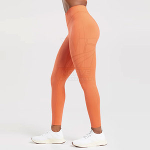 Vêtements de sport doux et ajustés pour un confort décontracté, leggings de qualité pour femmes, belle silhouette. - Product Image 2