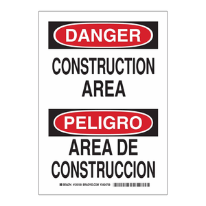 Panneau de signalisation bilingue en PVC pour zone de chantier - Panneau de sécurité imprimé UV pour intérieur/extérieur - Product Image 3