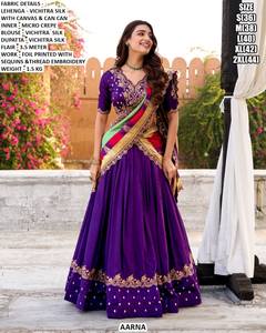 Lehenga Choli de Diseño Royal Aarna, Estilo Tradicional de Seda, Protección Solar, Secado Rápido, Largo hasta el Suelo, Corte Regular, para Bodas/Fiestas - Product Image 5