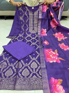 Conjunto de Kurti y Pantalón de Fiesta de Rayón Banarasi de Color Puro, Precioso y Listo para Usar, con Tejido en Ambos Lados, Largo hasta la Rodilla, 2026 SIE - Product Image 4