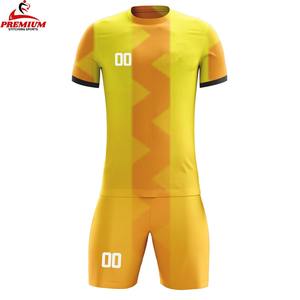 Camiseta de Fútbol de Manga Corta Personalizada de Alta Calidad, Transpirable, Uniforme Deportivo de Verano, Precio Económico - Product Image 3