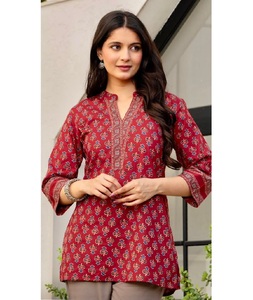 Dernière collection d'été : hauts imprimés en coton pour un usage quotidien et professionnel, Kurti pour femmes, coupe confortable pour un look décontracté. - Product Image 1