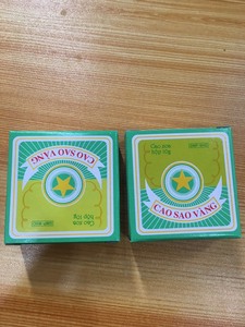 Baume Herbal Premium Vietnam Golden Star Balm Cao Sao Vang Multi-Usages pour Soulager la Douleur - Marché d'Exportation - Product Image 5