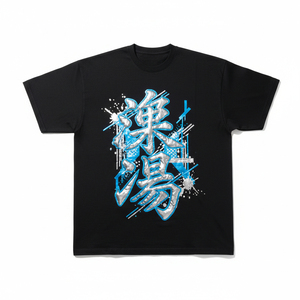 T-shirt personnalisé de luxe pour homme en coton épais avec impression en relief 3D, motif graphique en mousse, style streetwear - Product Image 1