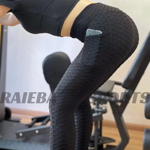 Leggings de sport taille haute pour femmes, qualité supérieure, anti-transpiration, personnalisables avec faible MOQ pour filles - Product Image 6