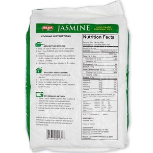 ข้าวหอมอิเบเรีย |   ข้าวหอมมะลิฮอมมาลีที่ขายดีที่สุดในสหรัฐอเมริกา - Product Image 3
