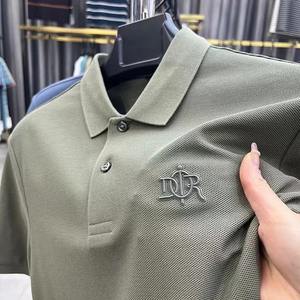 Camisa de Hombre de Poliéster/Algodón, Transpirable, Bordada, de Alta Gama, Estilo Casual de Negocios, Manga Corta, Verano, Marca de Moda - Product Image 5