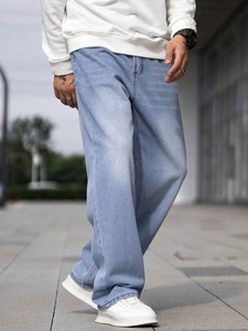 Pantalones vaqueros holgados de moda Una mezcla perfecta de comodidad relajada y moda de estilo callejero sin esfuerzo - Product Image 4