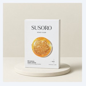 มาส์กหน้าเกาหลี K-Beauty NK Cell Labs SUSORO Hydrogen Glow Sheet Mask 10 แผ่น ผลิตในเกาหลี สำหรับมาส์กหน้า - Product Image 3