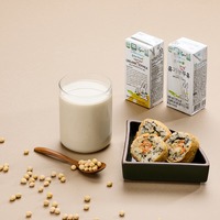 [InnoFood Corée] Boisson Protéinée au Soja Bio Végétalienne Sans Lactose Halal Stérile Lait Végétal BariDream Lait de Soja Pur Bio