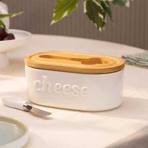 Boîte de rangement rectangulaire élégante avec couvercle en bois pour le rangement de la cuisine et la présentation décorative sur comptoir - Product Image 1