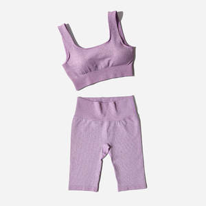 Ensemble de yoga pour femmes de haute qualité, soutien-gorge de sport, short de sport, vêtements de fitness, ensemble de 2 pièces pour la salle de sport, design floral sans couture en satin - Product Image 6