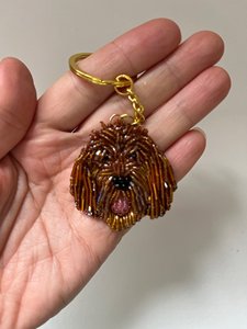 Handmade Dog Face Beaded Keychain Gold Tone <b>Key</b> <b>Ring</b> Pet Pendant <b>Bag</b> Charm Gift Accessory - Product Image 1