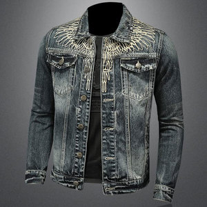 Blouson d'hiver en cuir pour homme grande taille, col montant, 100 % coton, doublure en soie respirante, fermeture éclair avant, logo, vêtement d'extérieur - Product Image 2