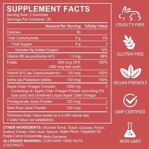 Gomitas Dietéticas de Marca Privada para Adelgazar, Quemar Grasa, Desintoxicar, Gomitas para un Vientre Plano - Product Image 4