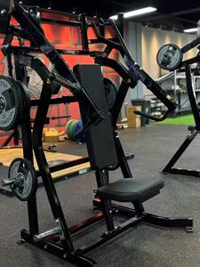 Mesin Latihan Beban ISO <span class=keywords><strong>Lateral</strong></span> Press SK Commercial Gym Fitness Equipment, Beban Plat, Hammer Strength untuk Latihan Lengan, Punggung, Dada, Berbahan Baja - Product Image 3