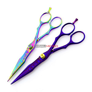 Dog Grooming Scissors Professional Sharp Cutting Pet Grooming <b>Shears</b> Durable Stainless Steel Straight Blade Hair Trimming <b>Tool</b> - Product Image 1
