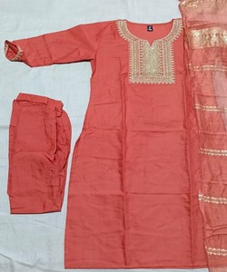 Women Traditional Cotton Salwar Kameez Dupatta Embroidered India Pakistan Style Regular <b>Ankle</b>-Length 85462 BLUESTAR- BS..161 - Product Image 3