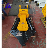 Cisaille hydraulique pour ferraille métallique pour excavatrice - Moteur à couple élevé et corps en acier résistant à l'usure - Garantie 18 mois