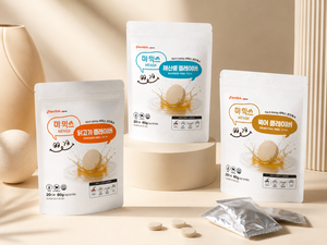 น้ำซุปปรุงรสแบบก้อน ตราโคลิน 3 กรัม รสซุปราเม็ง สำหรับปรุงอาหาร - Product Image 1
