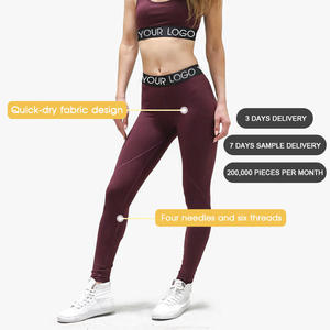 Leggings de Cintura Alta Color Granate para Mujer, de Secado Rápido, Sin Costuras, Cuatro Agujas, Seis Hilos, Logotipo Personalizado, Pantalones de Yoga de Longitud Completa - Product Image 1
