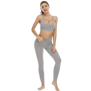 Nouvel arrivage Ensemble de yoga en polyester et spandex sans couture de haute qualité pour femmes Hot Seller Vente en gros à motif solide écologique - Product Image 5