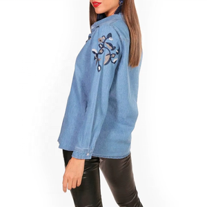 เสื้อเชิ้ตเดนิมลายสก็อตวินเทจสำหรับผู้หญิง สไตล์ลำลอง สตรีทแวร์ แขนเสื้อแบบแร็กแลน ผ้าฝ้ายออร์แกนิค ใส่ได้ทุกฤดู ระบายอากาศได้ดี เรียบง่าย - Product Image 3