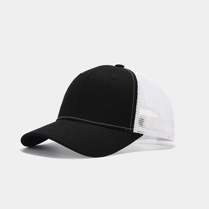 Wholesale Custom Trucker <b>Hat</b> 3D Embroidery Logo Unisex Outdoor Motion Casual Fashion Fishing Sun Shade Sunscreen Mesh - Product Image 1